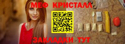 не бодяженный Старая Купавна