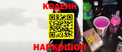ешки Тверь