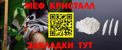 не бодяженный Старая Купавна
