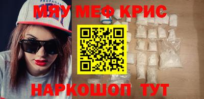 не бодяженный Старая Купавна