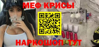 кокаин колумбия Тара