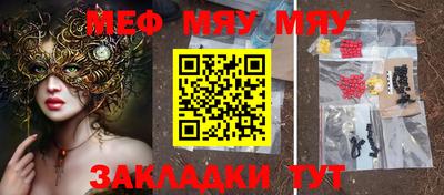 не бодяженный Старая Купавна