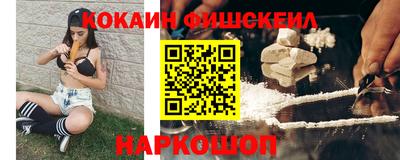 меф Среднеуральск