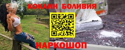 меф Среднеуральск