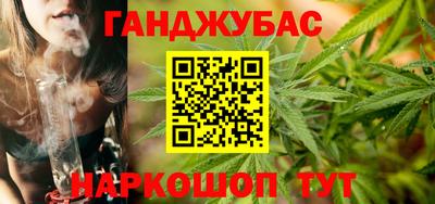 не бодяженный Старая Купавна