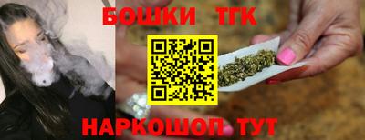 амфетамин Ставрополь