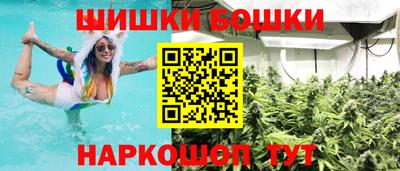 кокаин колумбия Тара