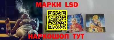 меф Среднеуральск