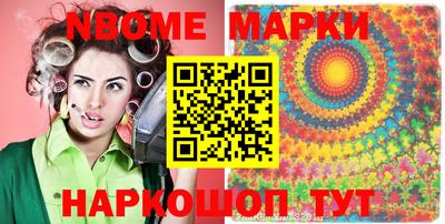 амфетамин Ставрополь