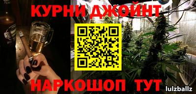 меф Среднеуральск