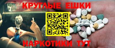 не бодяженный Старая Купавна