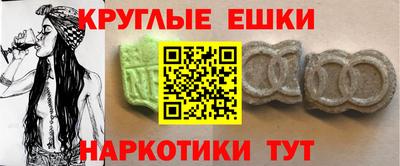 не бодяженный Старая Купавна