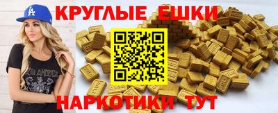 не бодяженный Старая Купавна
