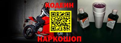 меф Среднеуральск