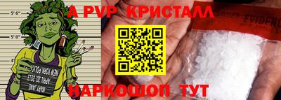 меф Среднеуральск