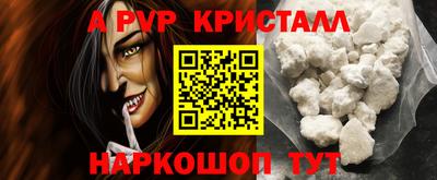 не бодяженный Старая Купавна