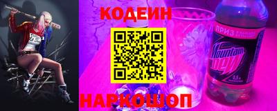 меф Среднеуральск