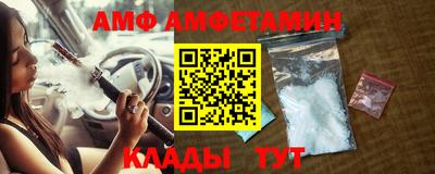 экстази Татарск