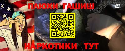 не бодяженный Старая Купавна
