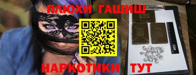 меф Среднеуральск