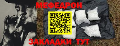 не бодяженный Старая Купавна
